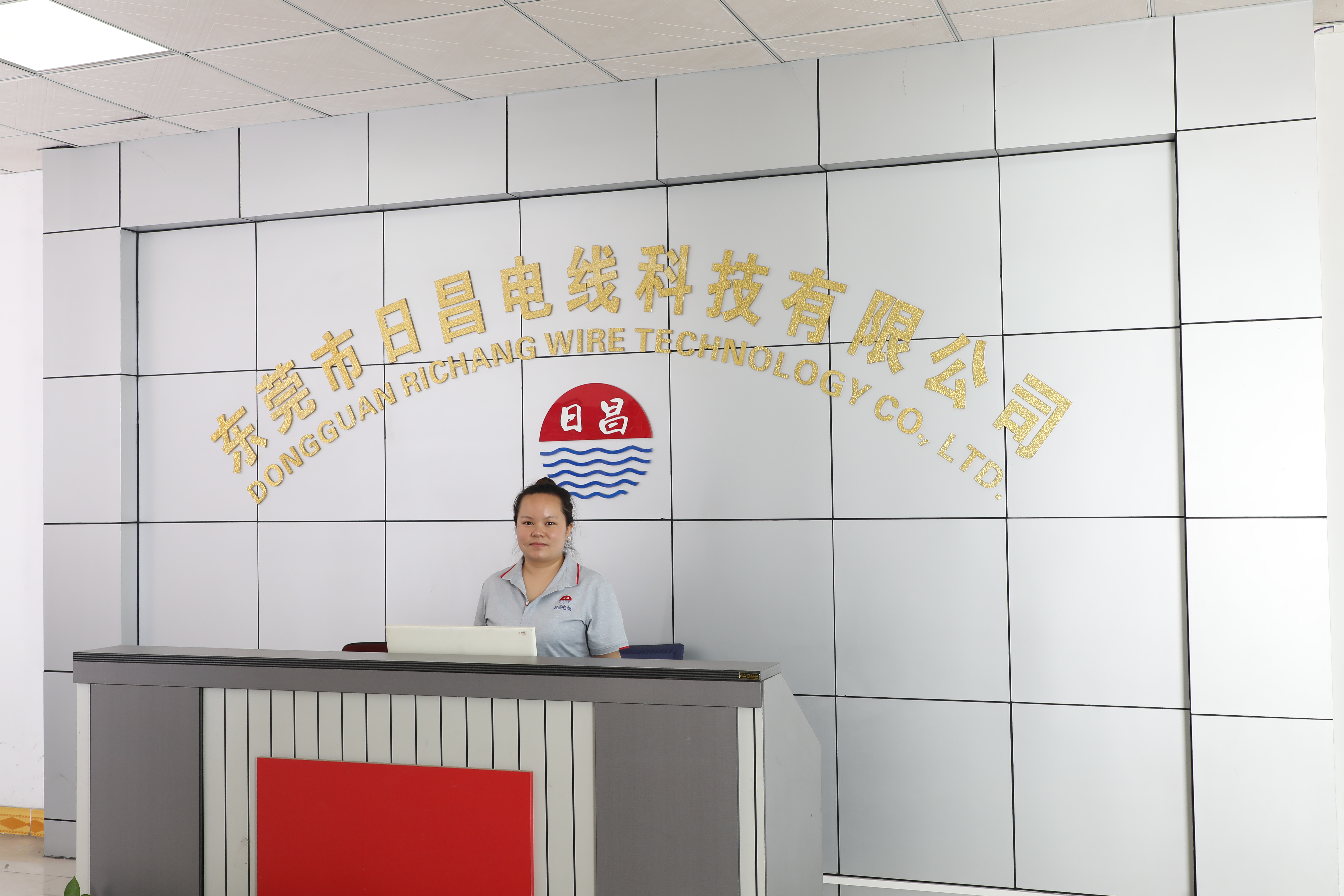 東莞日昌是一家怎樣的生產(chǎn)電線(xiàn)廠(chǎng)家？