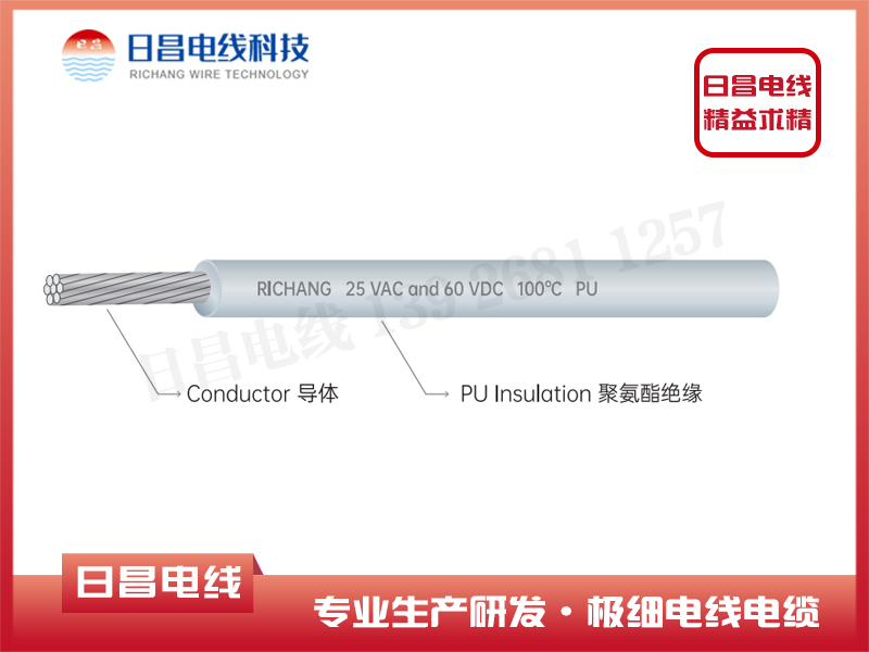 什么是高溫電纜，高溫電纜特點(diǎn)是什么？